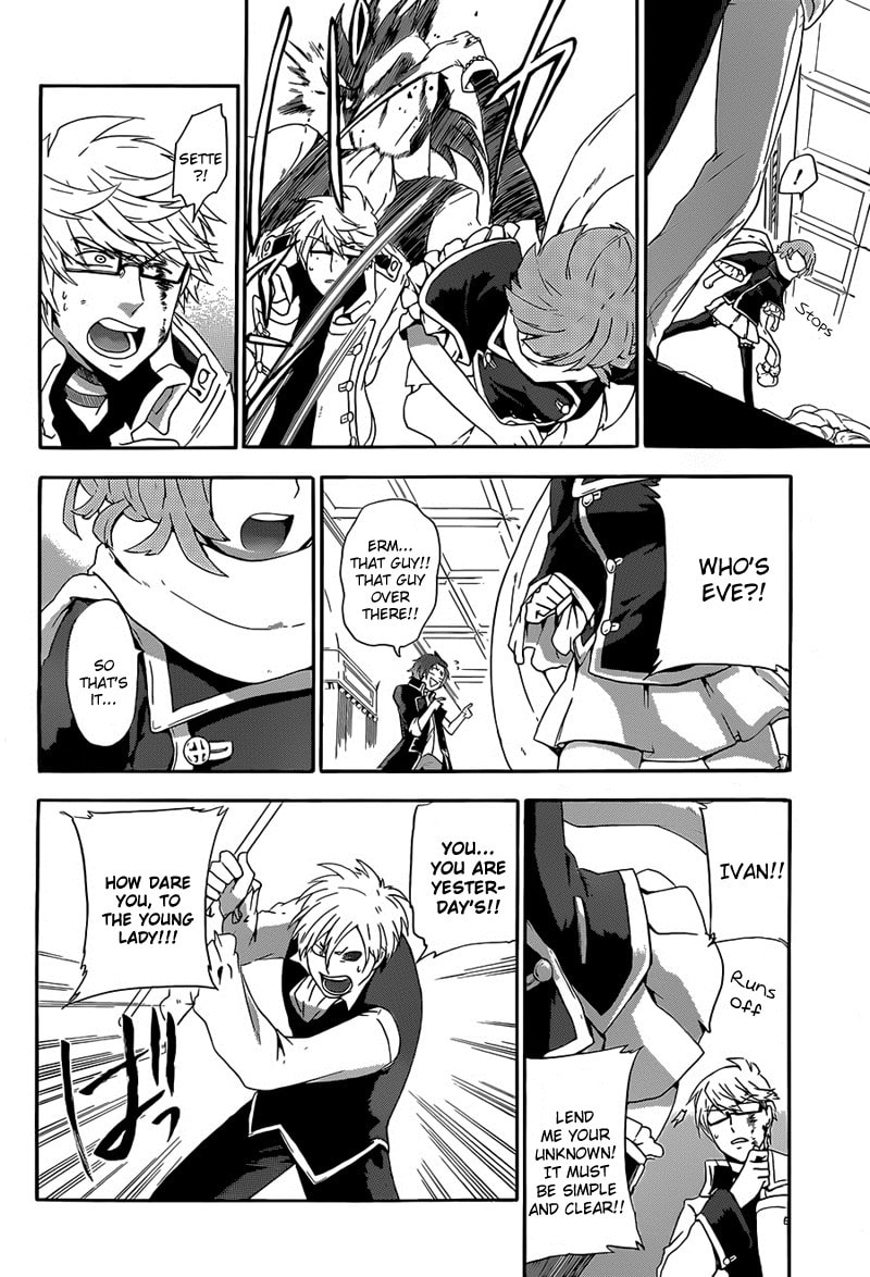 Read Unknown chapter 3 image 32 on Lezhin