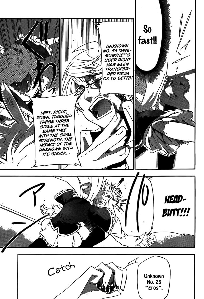Read Unknown chapter 3 image 33 on Lezhin