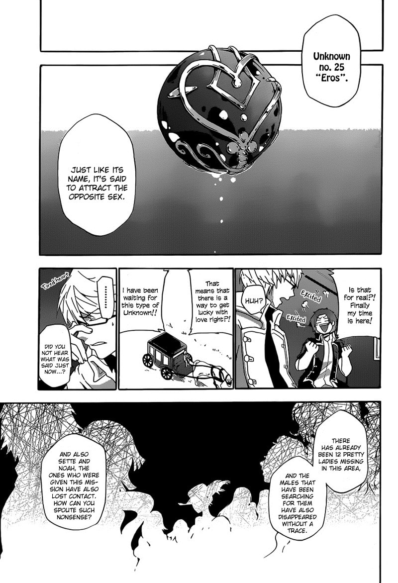 Read Unknown chapter 3 image 6 on Lezhin