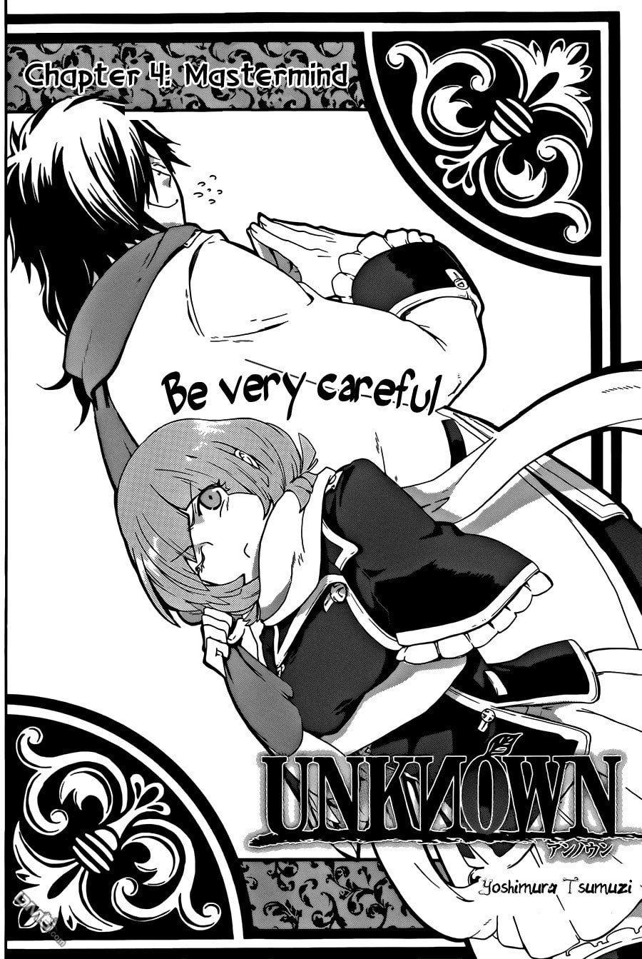 Read Unknown chapter 4 image 1 on Lezhin