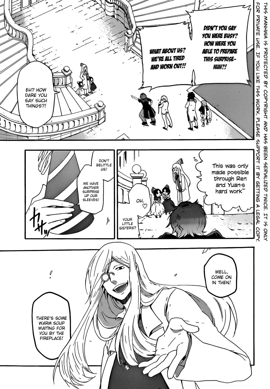 Read Unknown chapter 4 image 10 on Lezhin