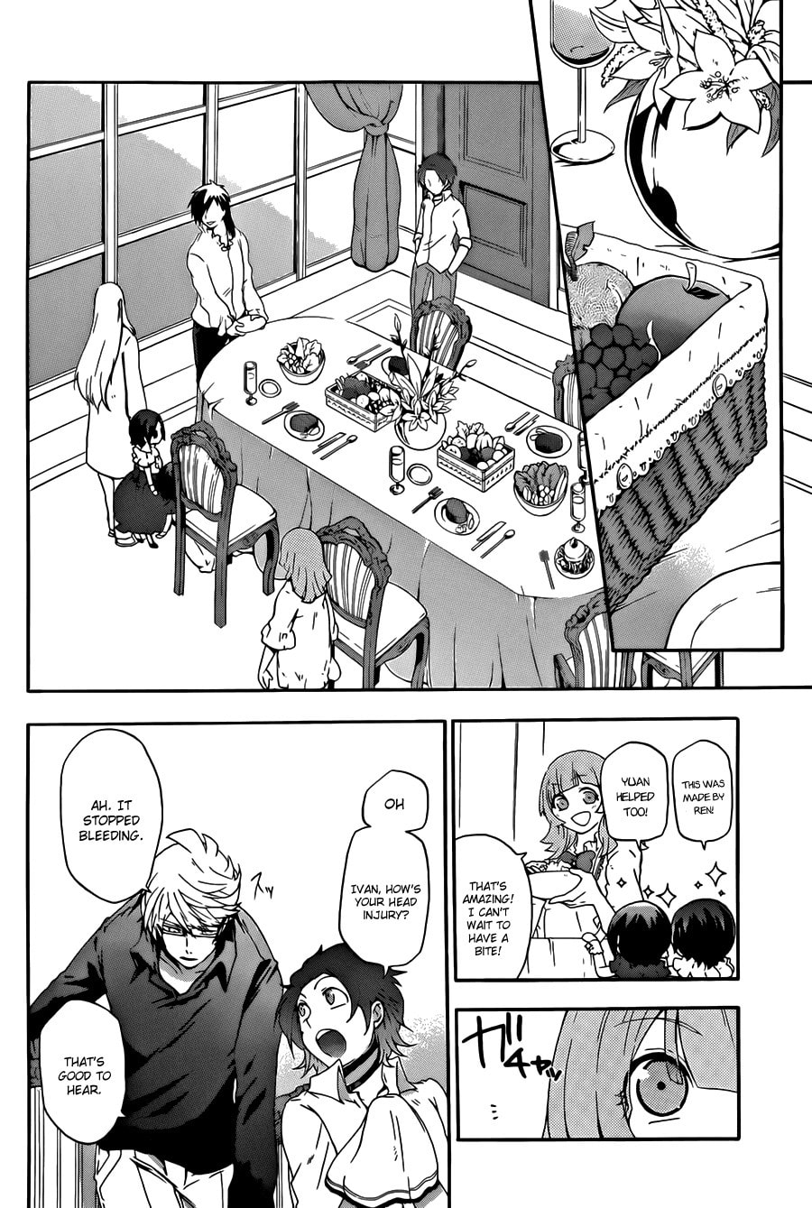 Read Unknown chapter 4 image 11 on Lezhin