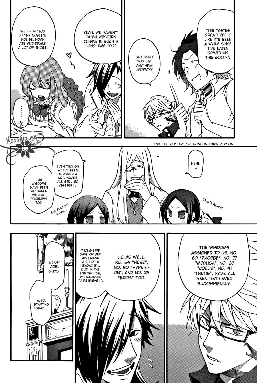 Read Unknown chapter 4 image 13 on Lezhin
