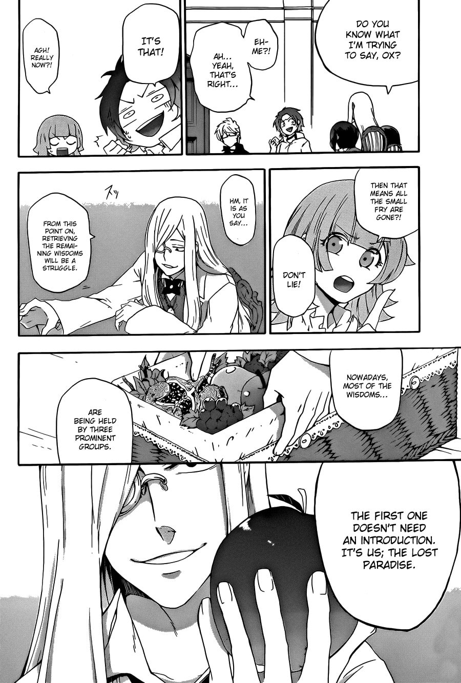 Read Unknown chapter 4 image 15 on Lezhin