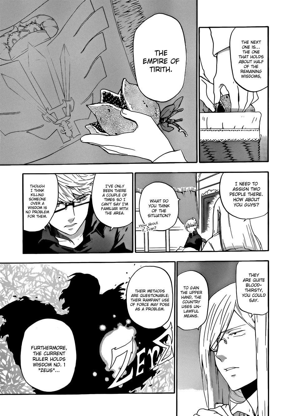 Read Unknown chapter 4 image 16 on Lezhin