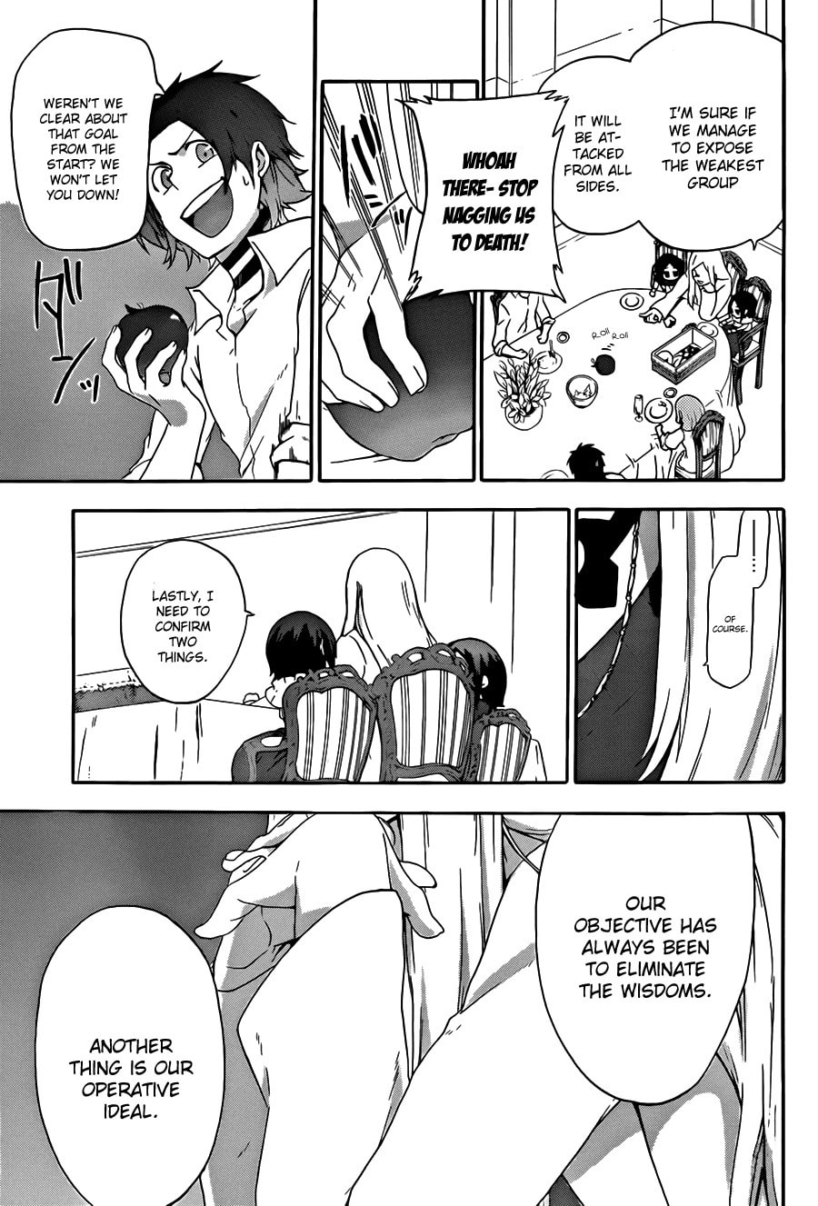 Read Unknown chapter 4 image 18 on Lezhin