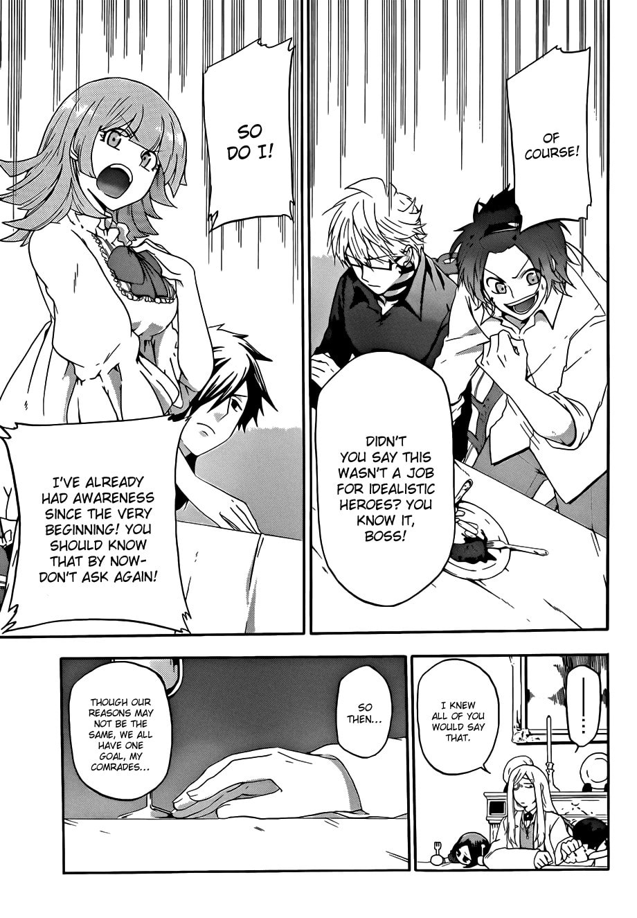 Read Unknown chapter 4 image 20 on Lezhin