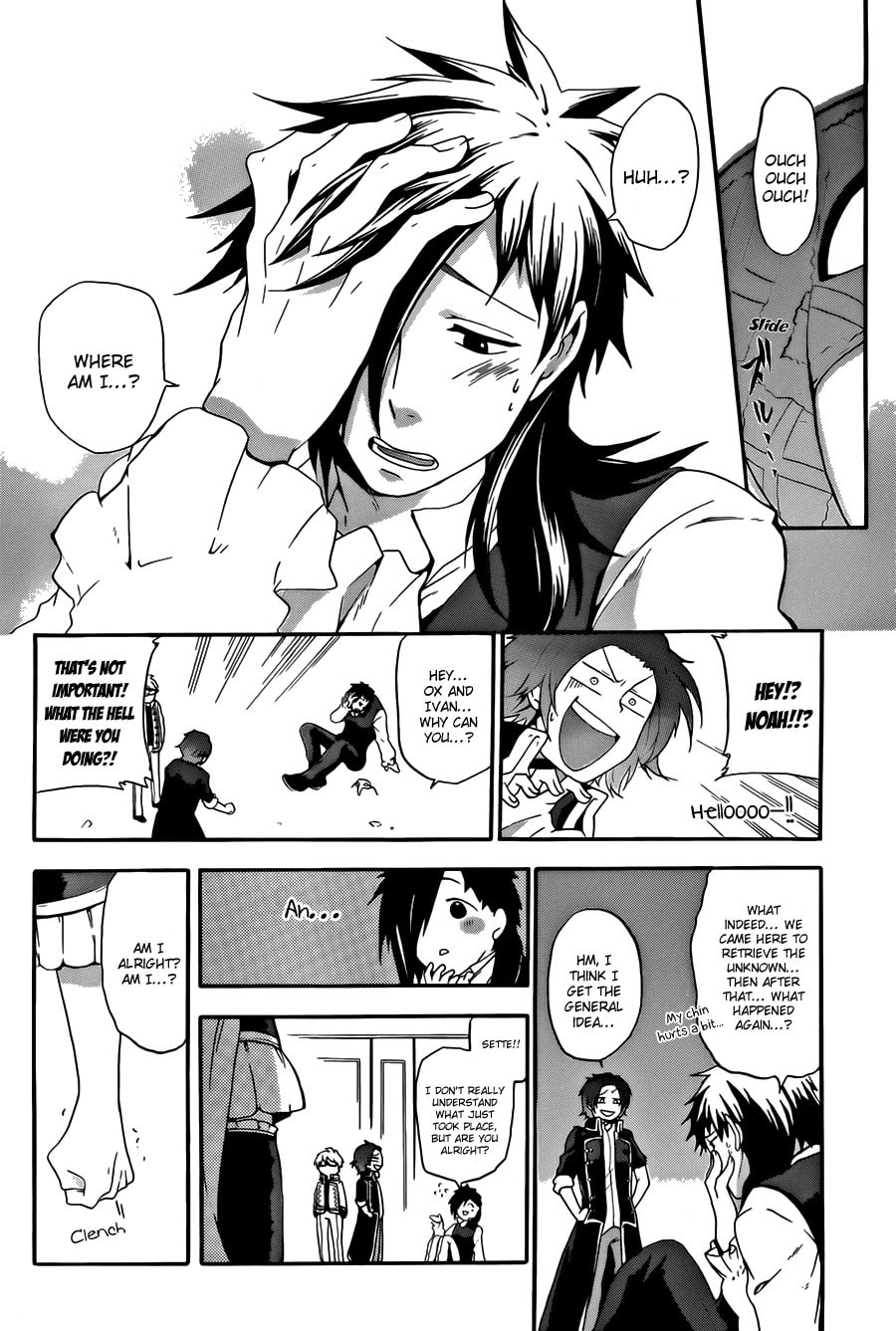 Read Unknown chapter 4 image 3 on Lezhin