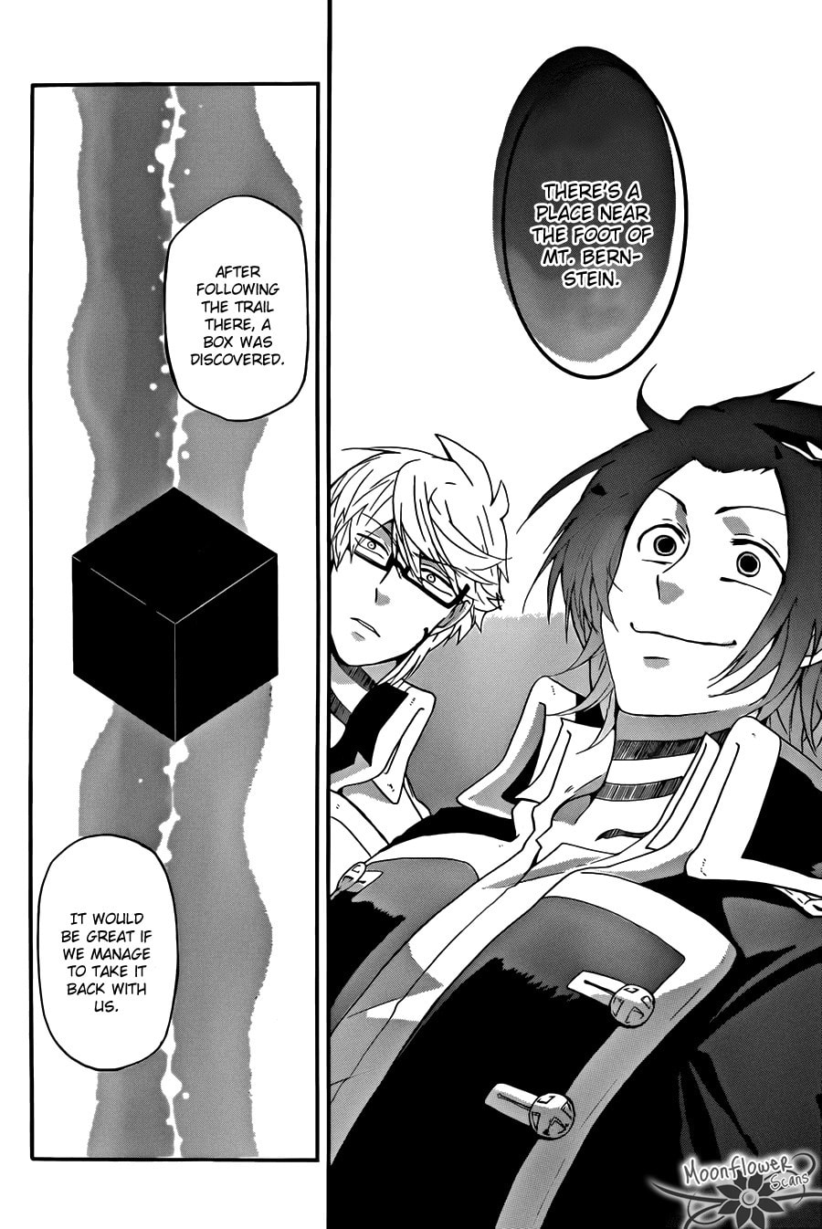 Read Unknown chapter 4 image 33 on Lezhin