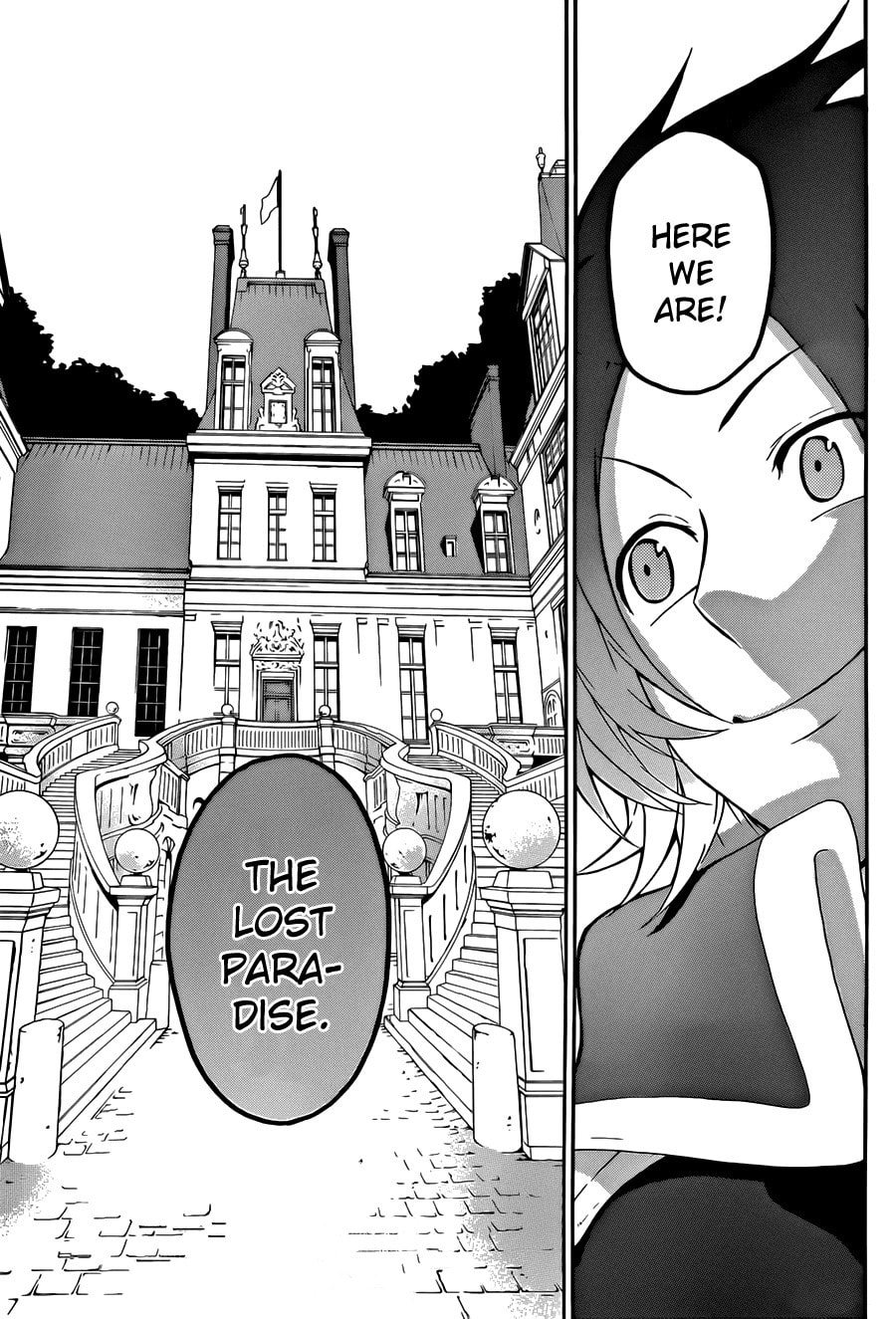 Read Unknown chapter 4 image 8 on Lezhin