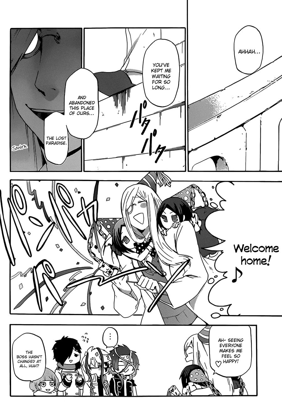 Read Unknown chapter 4 image 9 on Lezhin
