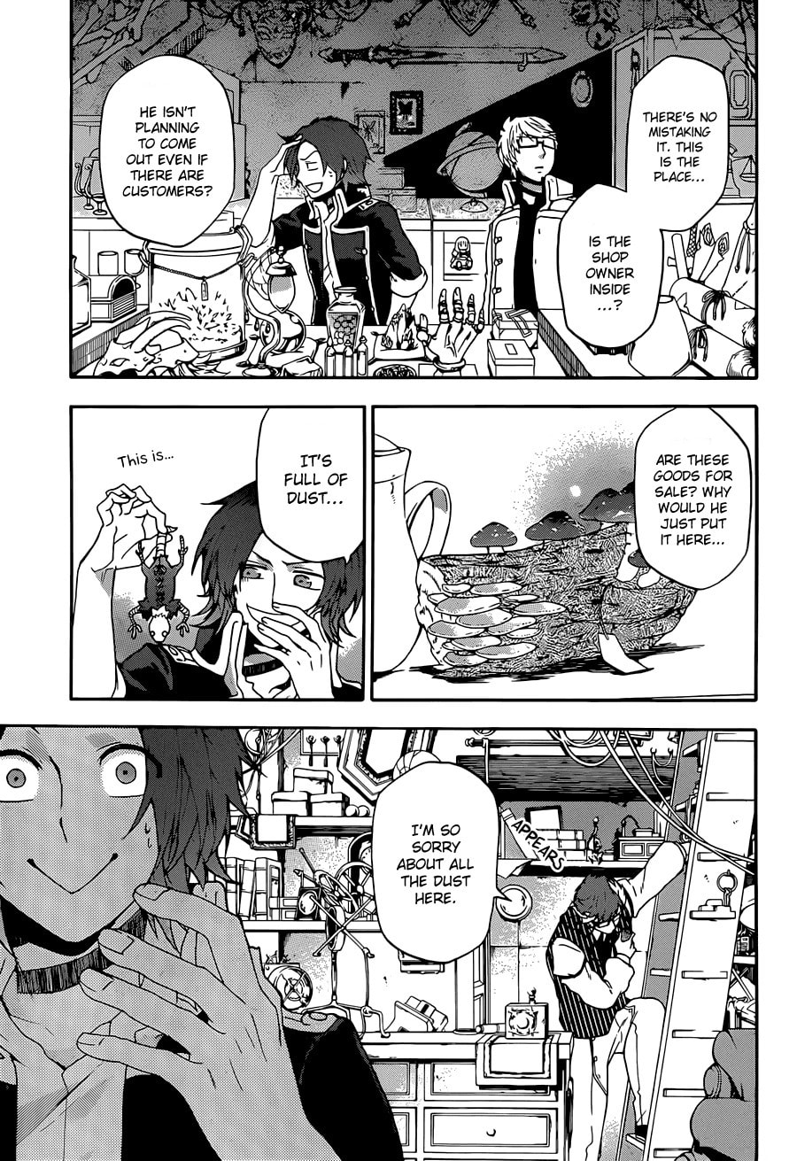 Read Unknown chapter 5 image 12 on Lezhin