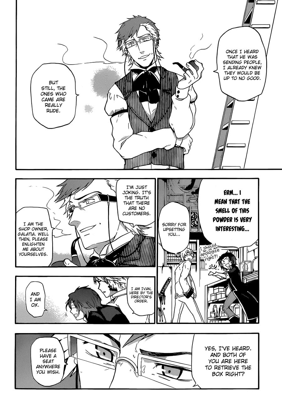 Read Unknown chapter 5 image 13 on Lezhin
