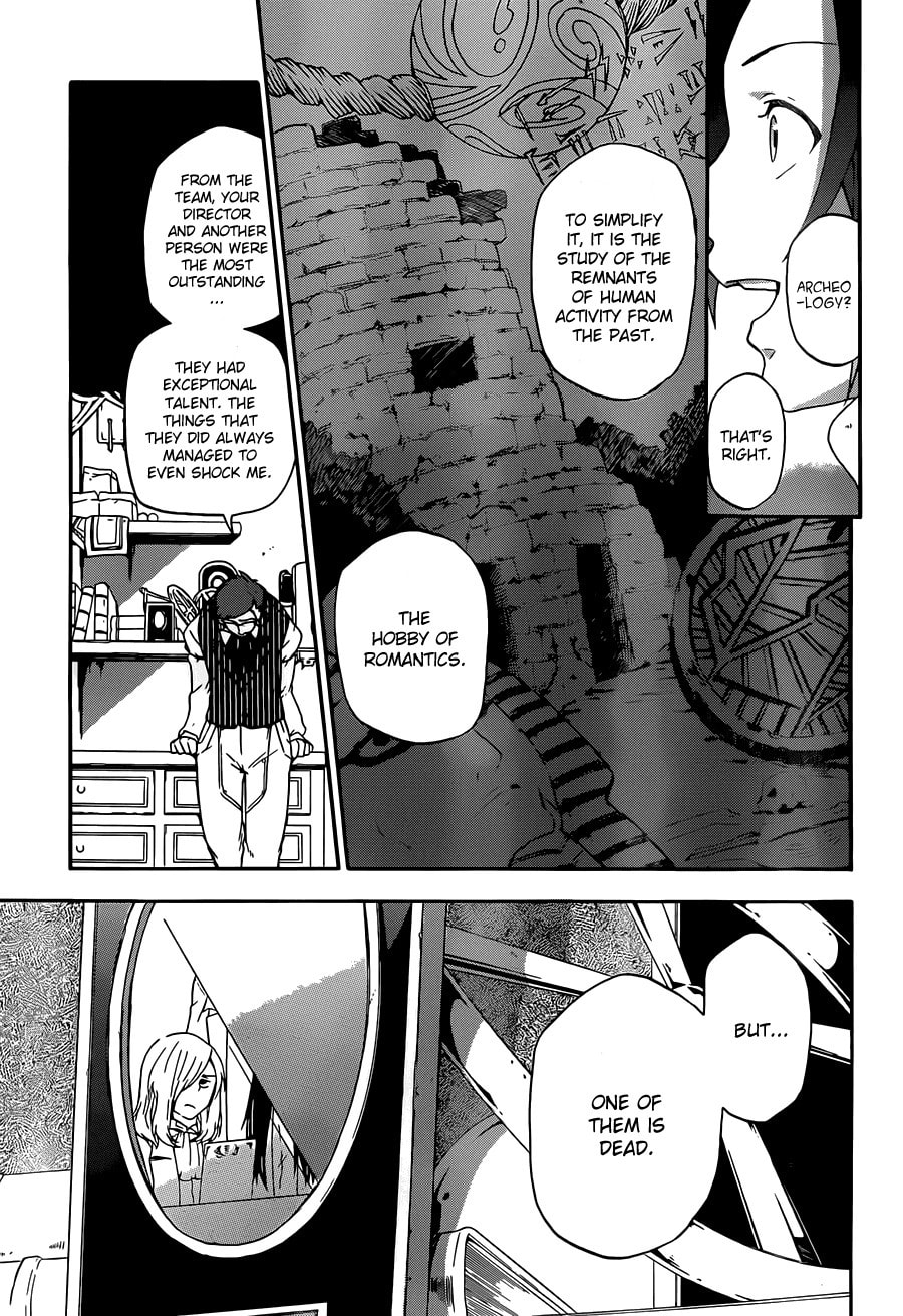 Read Unknown chapter 5 image 16 on Lezhin