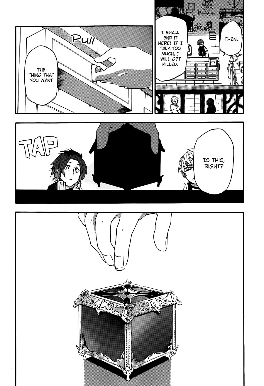 Read Unknown chapter 5 image 17 on Lezhin
