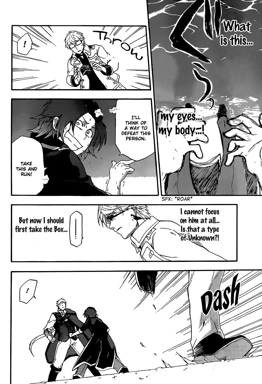 Read Unknown chapter 5 image 27 on Lezhin