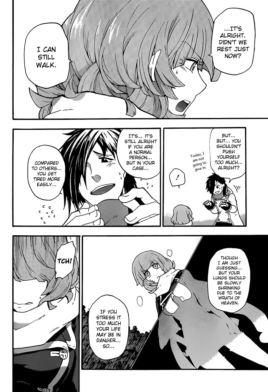 Read Unknown chapter 5 image 3 on Lezhin