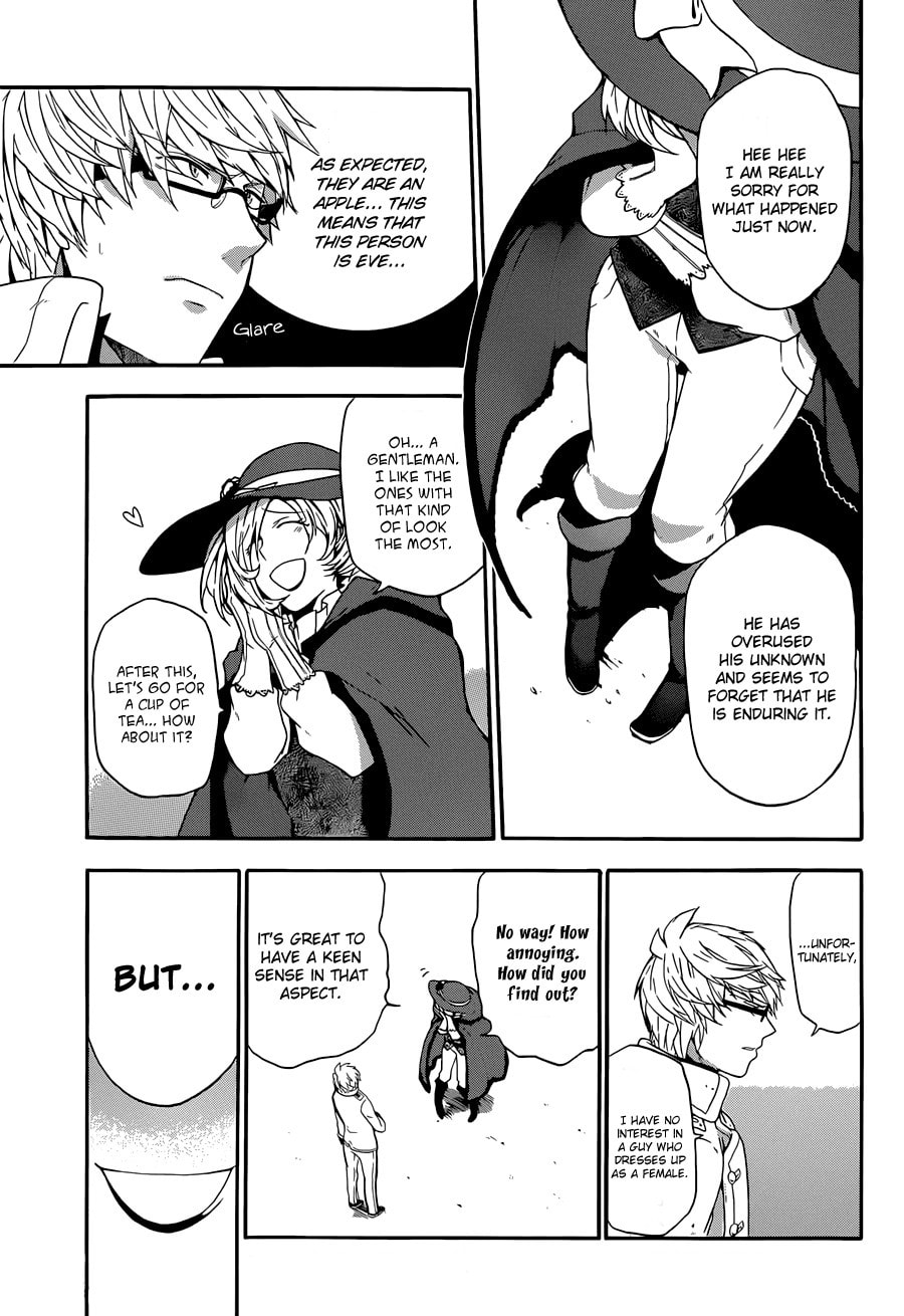 Read Unknown chapter 5 image 30 on Lezhin