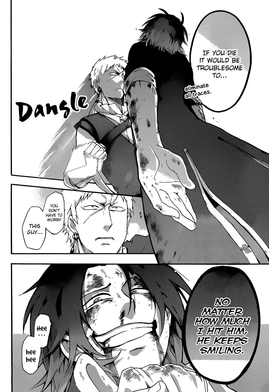 Read Unknown chapter 5 image 33 on Lezhin