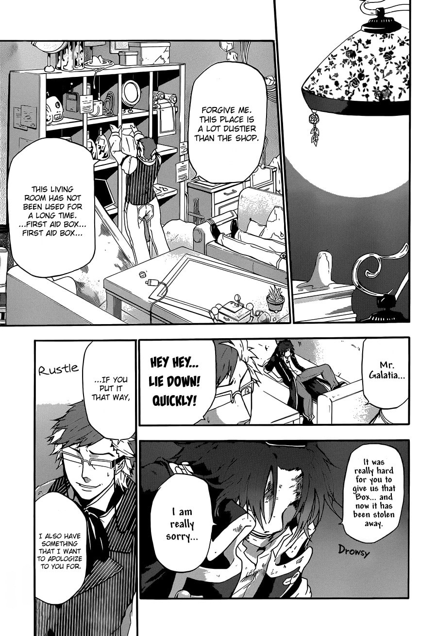 Read Unknown chapter 5 image 36 on Lezhin