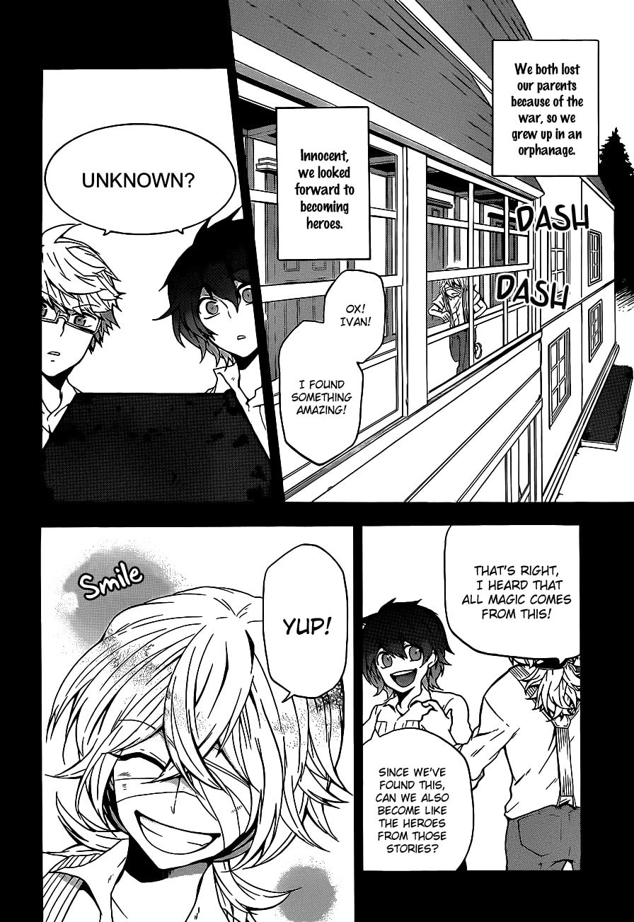 Read Unknown chapter 6 image 12 on Lezhin