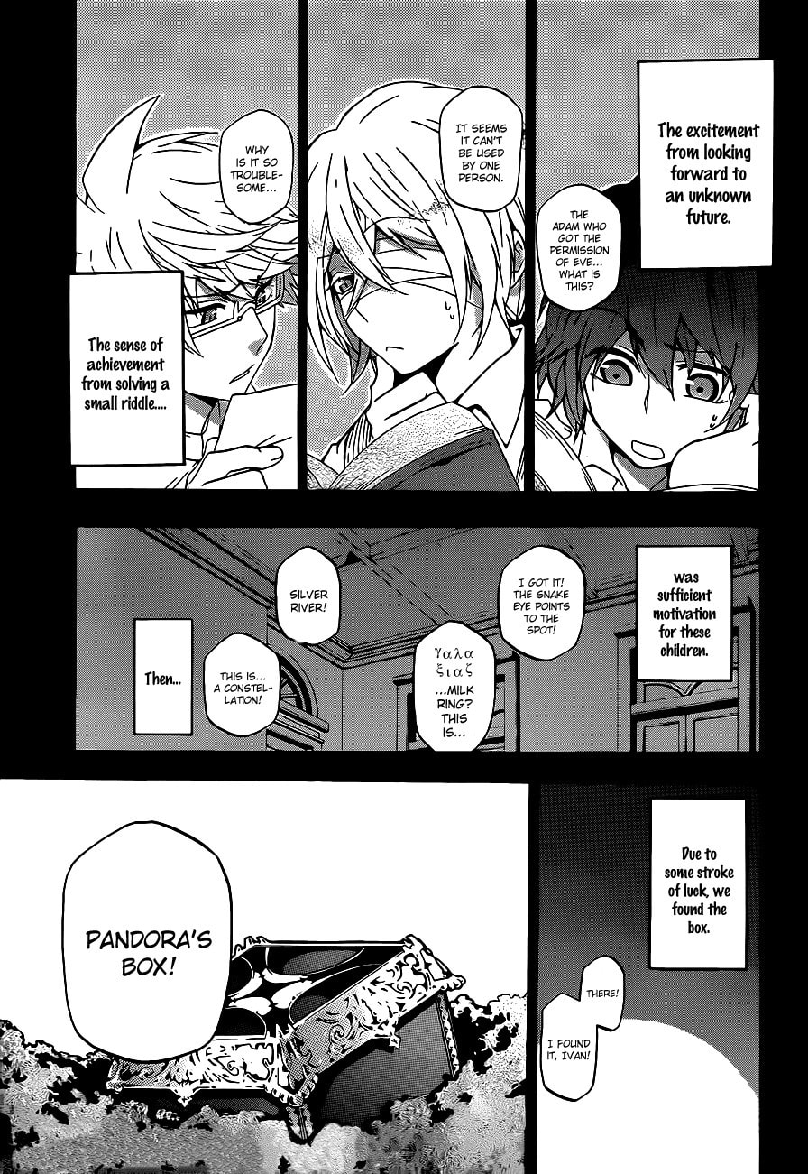 Read Unknown chapter 6 image 13 on Lezhin