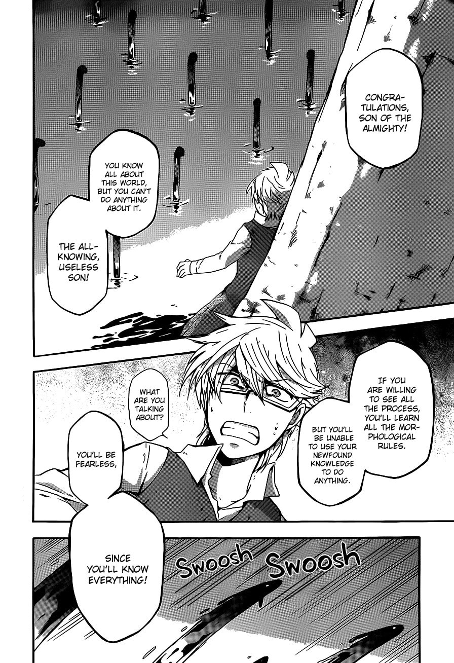 Read Unknown chapter 6 image 19 on Lezhin