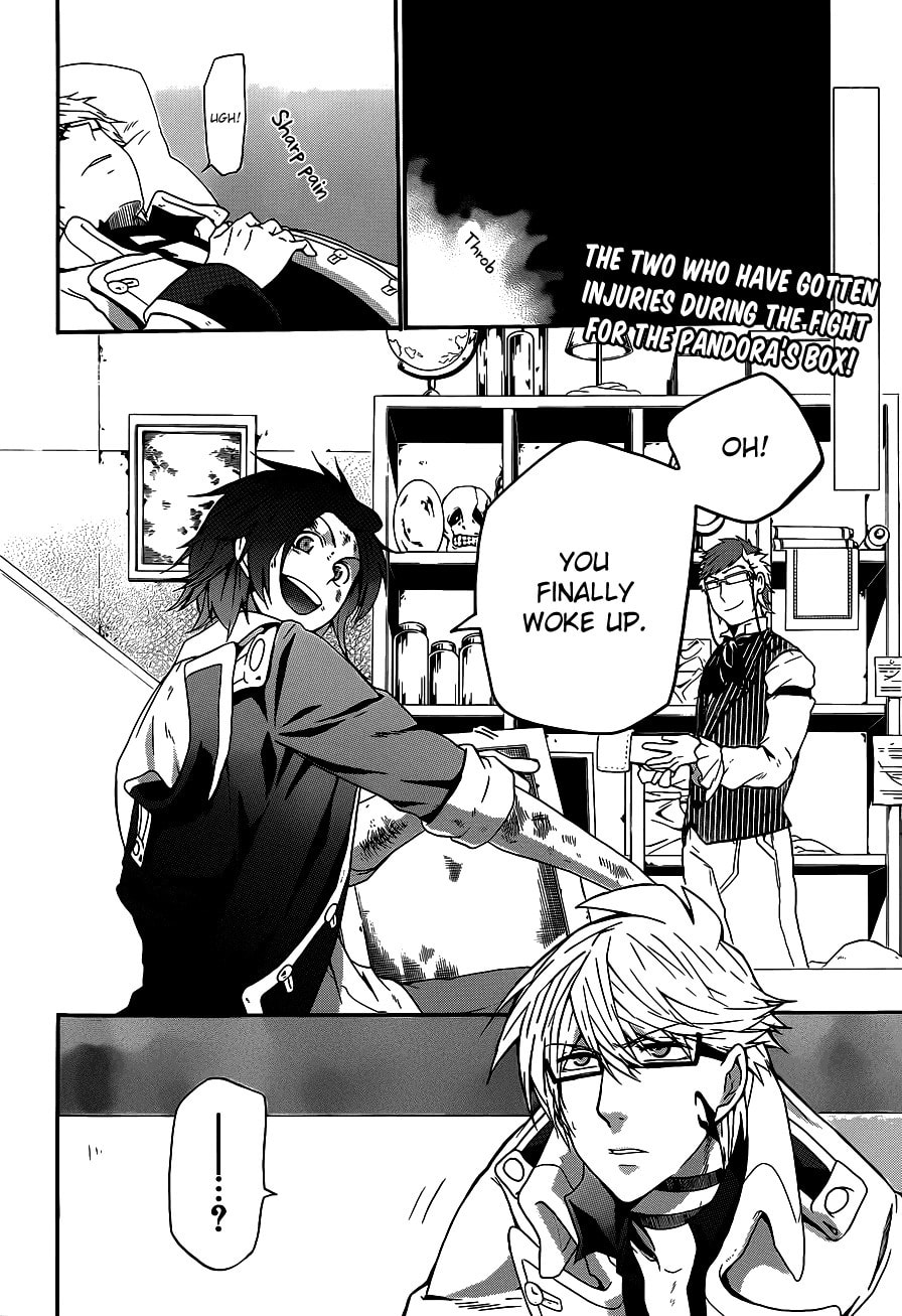 Read Unknown chapter 6 image 2 on Lezhin