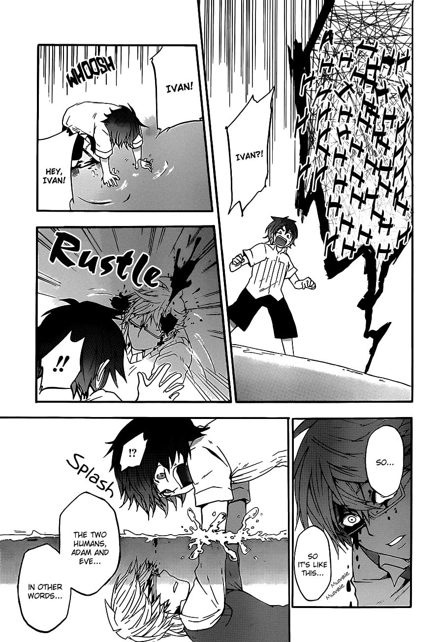 Read Unknown chapter 6 image 20 on Lezhin