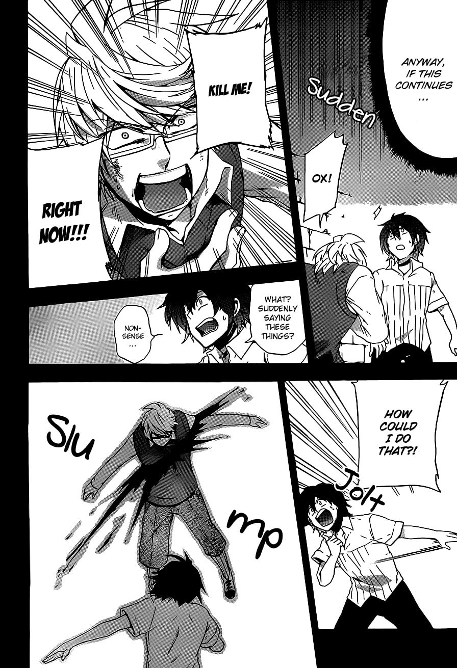 Read Unknown chapter 6 image 22 on Lezhin