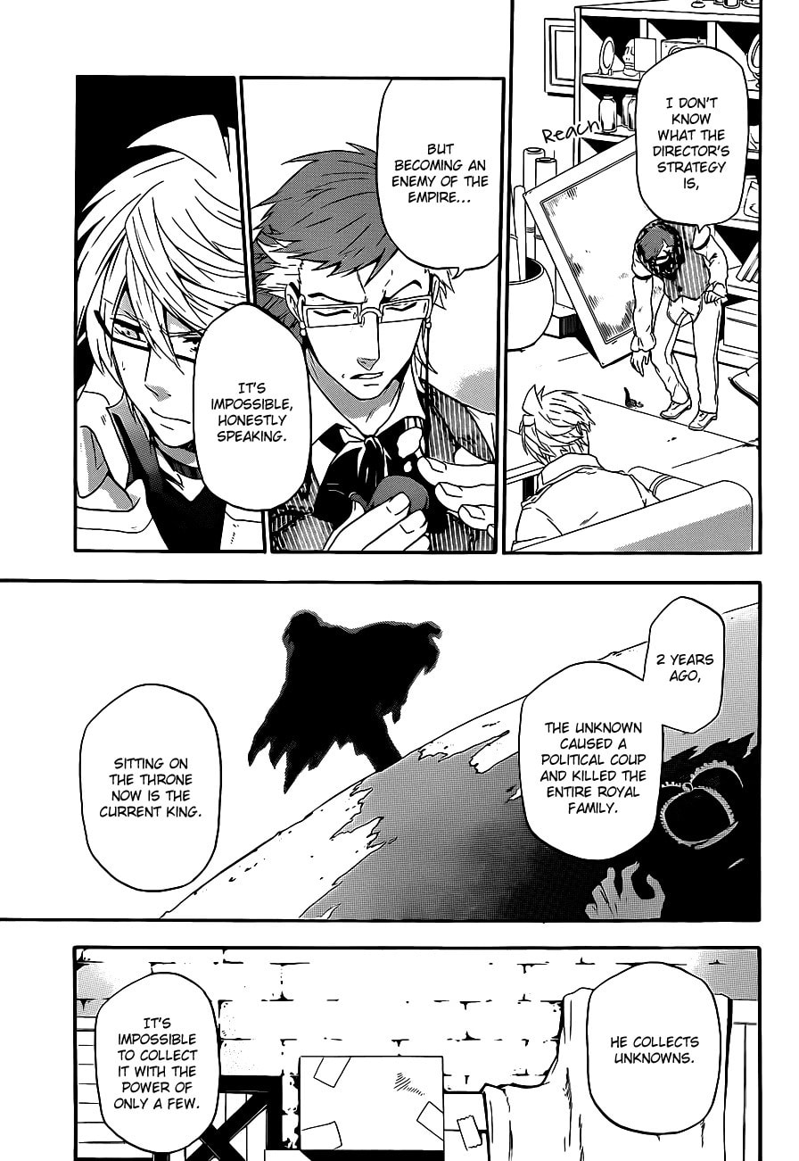 Read Unknown chapter 6 image 28 on Lezhin