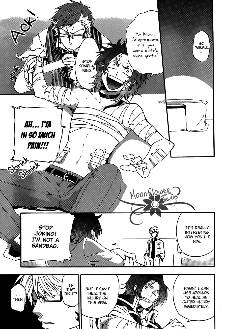 Read Unknown chapter 6 image 3 on Lezhin