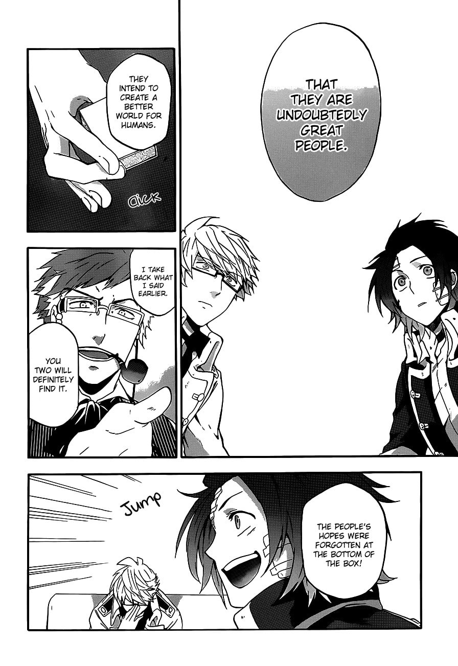 Read Unknown chapter 6 image 33 on Lezhin