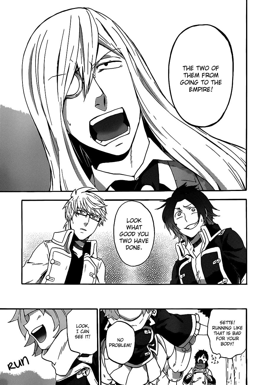 Read Unknown chapter 6 image 38 on Lezhin