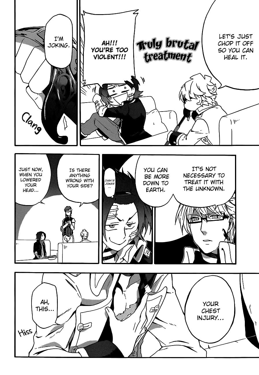 Read Unknown chapter 6 image 4 on Lezhin