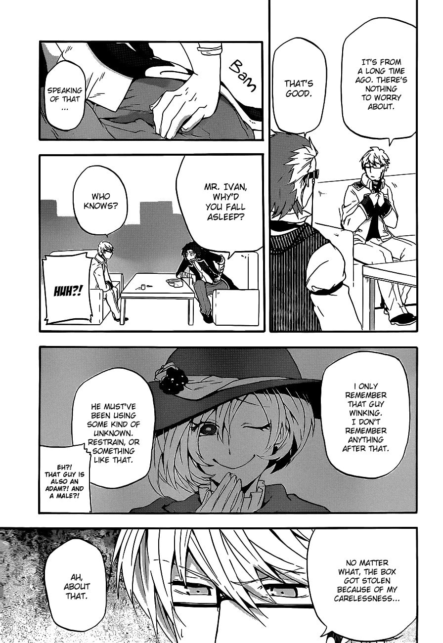 Read Unknown chapter 6 image 5 on Lezhin