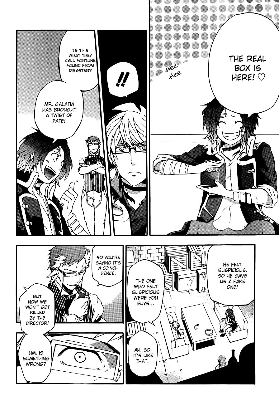 Read Unknown chapter 6 image 6 on Lezhin