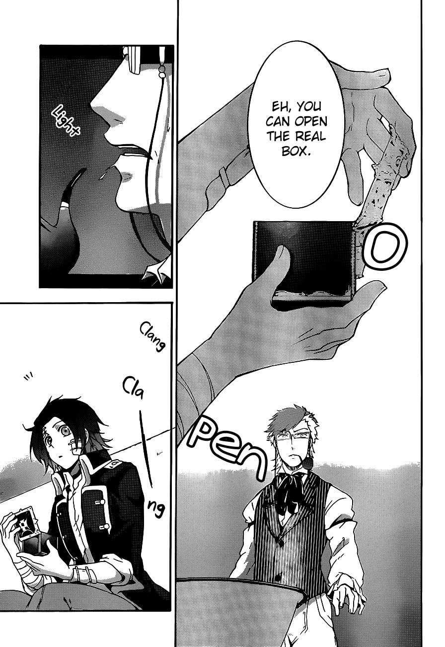 Read Unknown chapter 6 image 7 on Lezhin