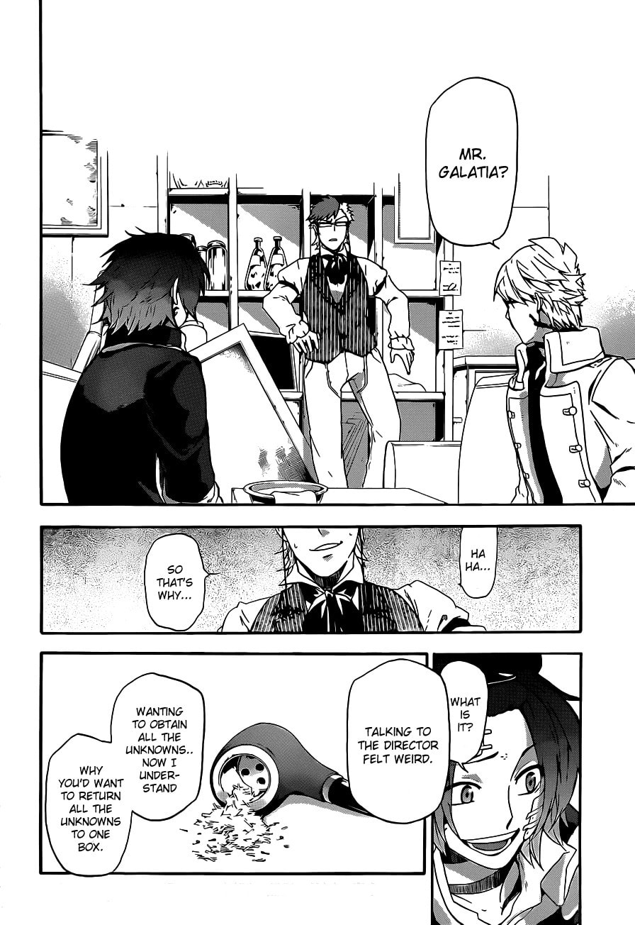 Read Unknown chapter 6 image 8 on Lezhin