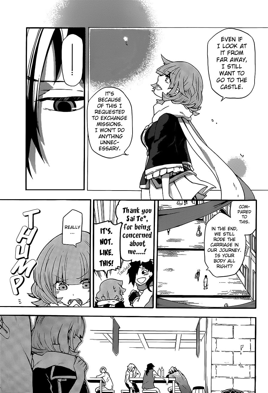 Read Unknown chapter 7 image 10 on Lezhin