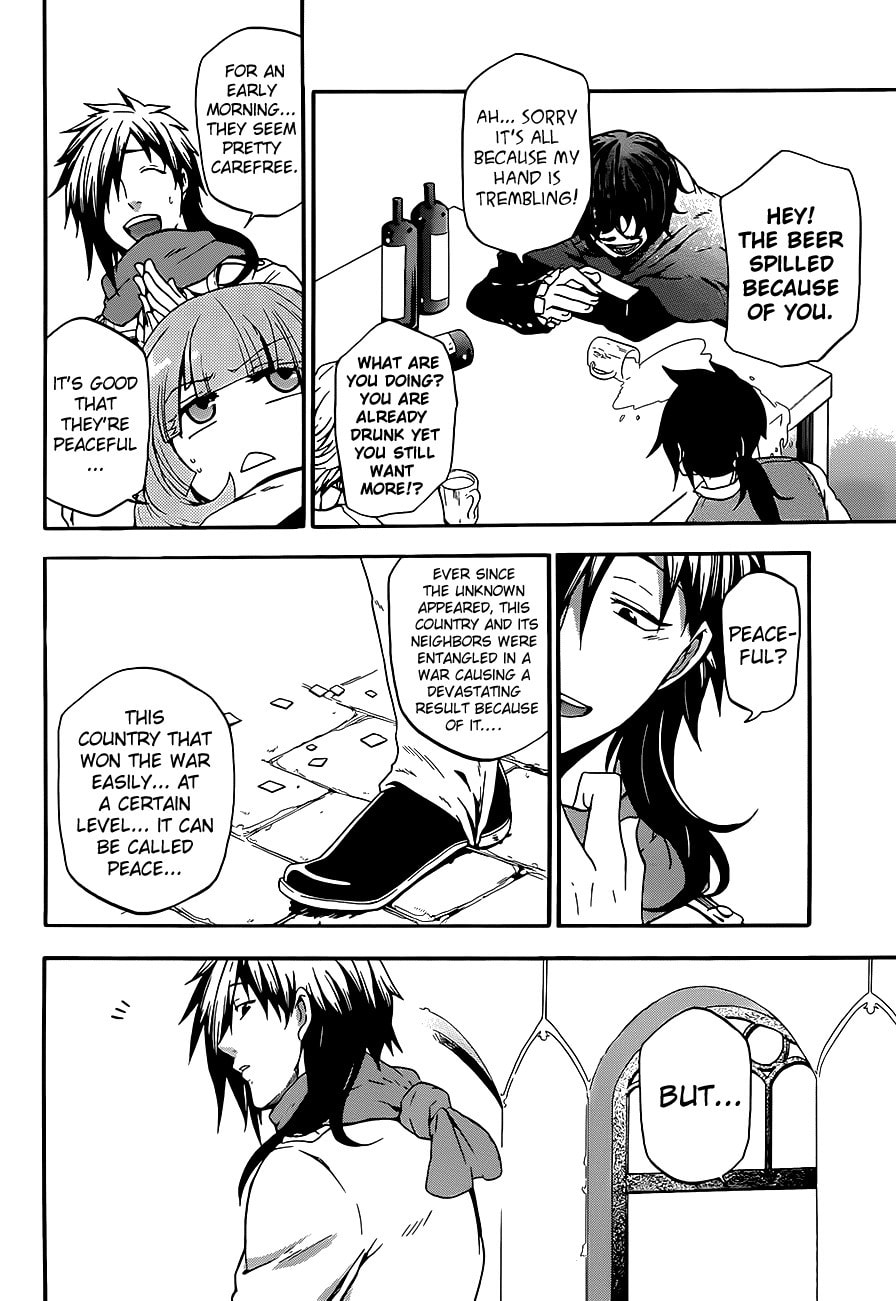 Read Unknown chapter 7 image 11 on Lezhin
