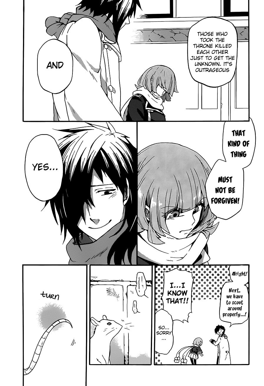 Read Unknown chapter 7 image 12 on Lezhin