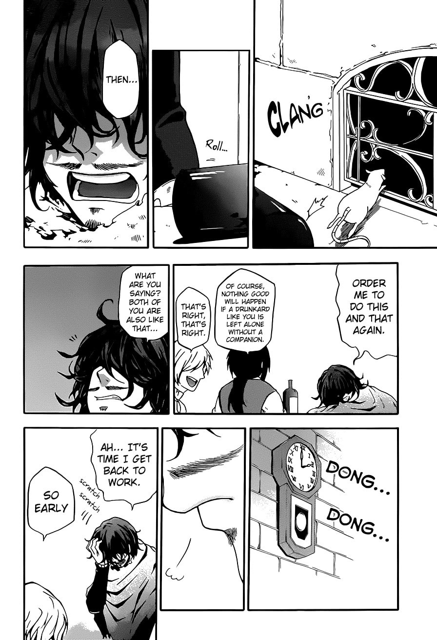 Read Unknown chapter 7 image 13 on Lezhin