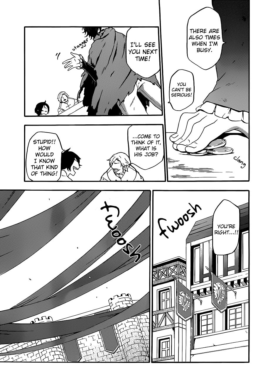 Read Unknown chapter 7 image 14 on Lezhin