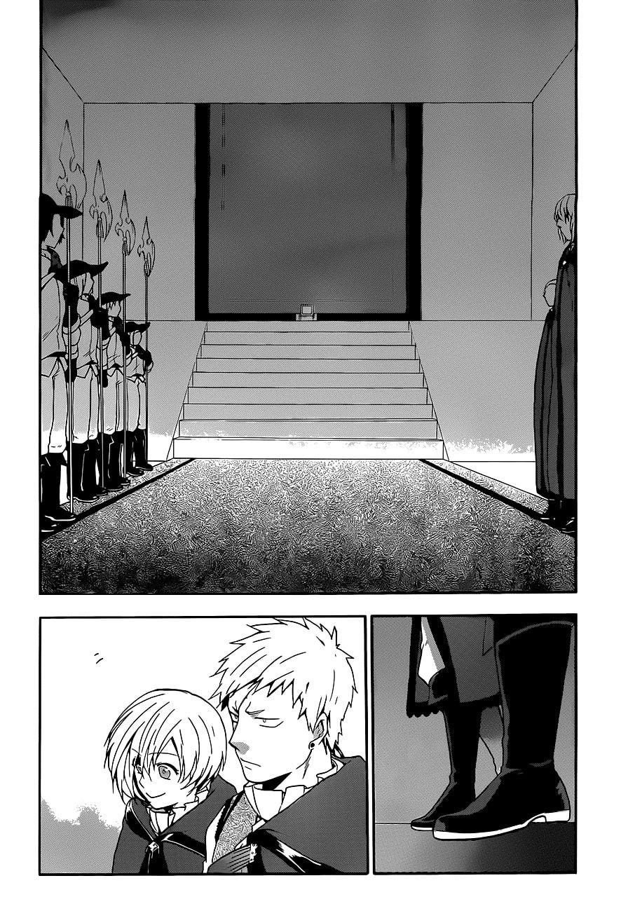 Read Unknown chapter 7 image 15 on Lezhin