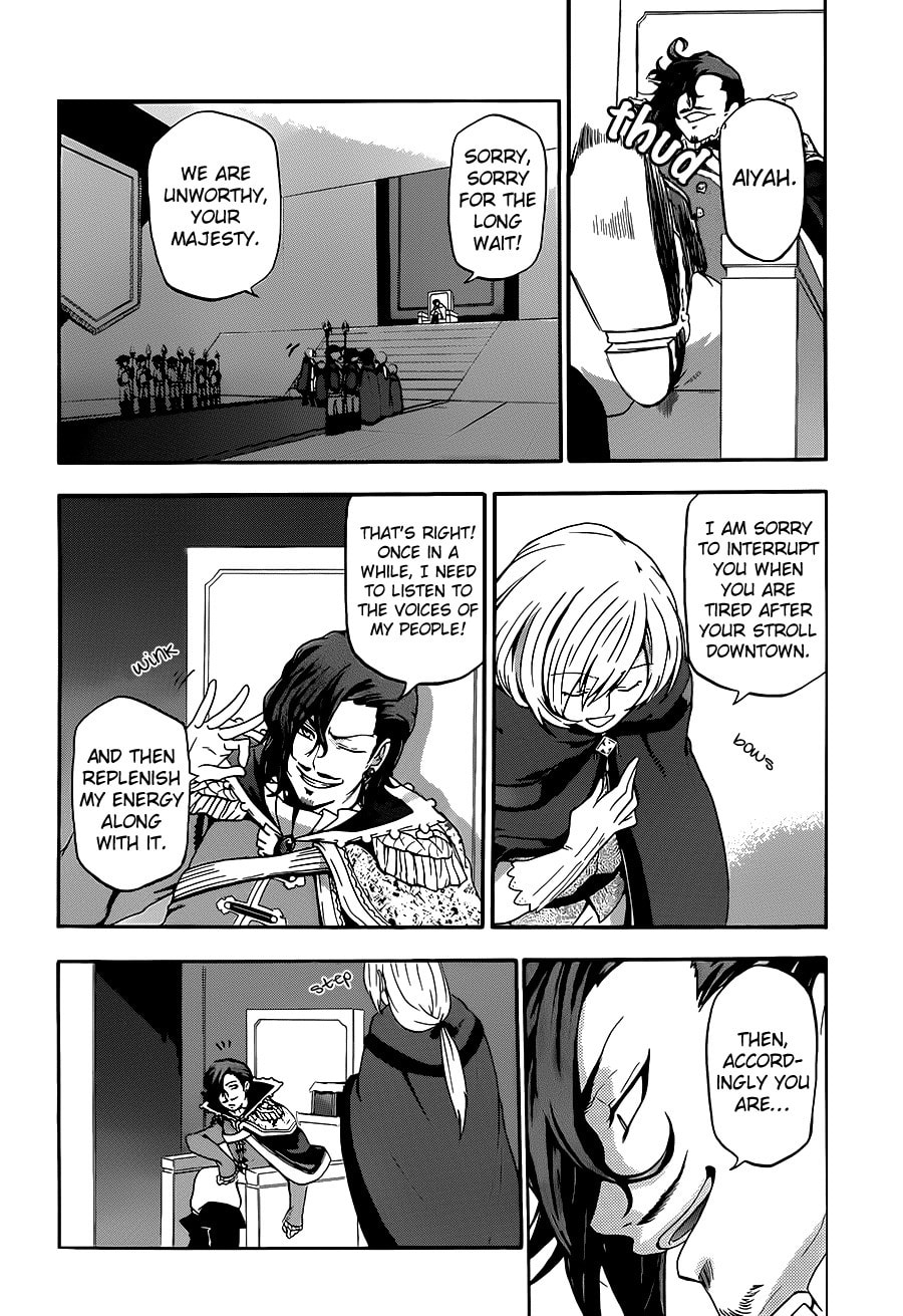 Read Unknown chapter 7 image 18 on Lezhin