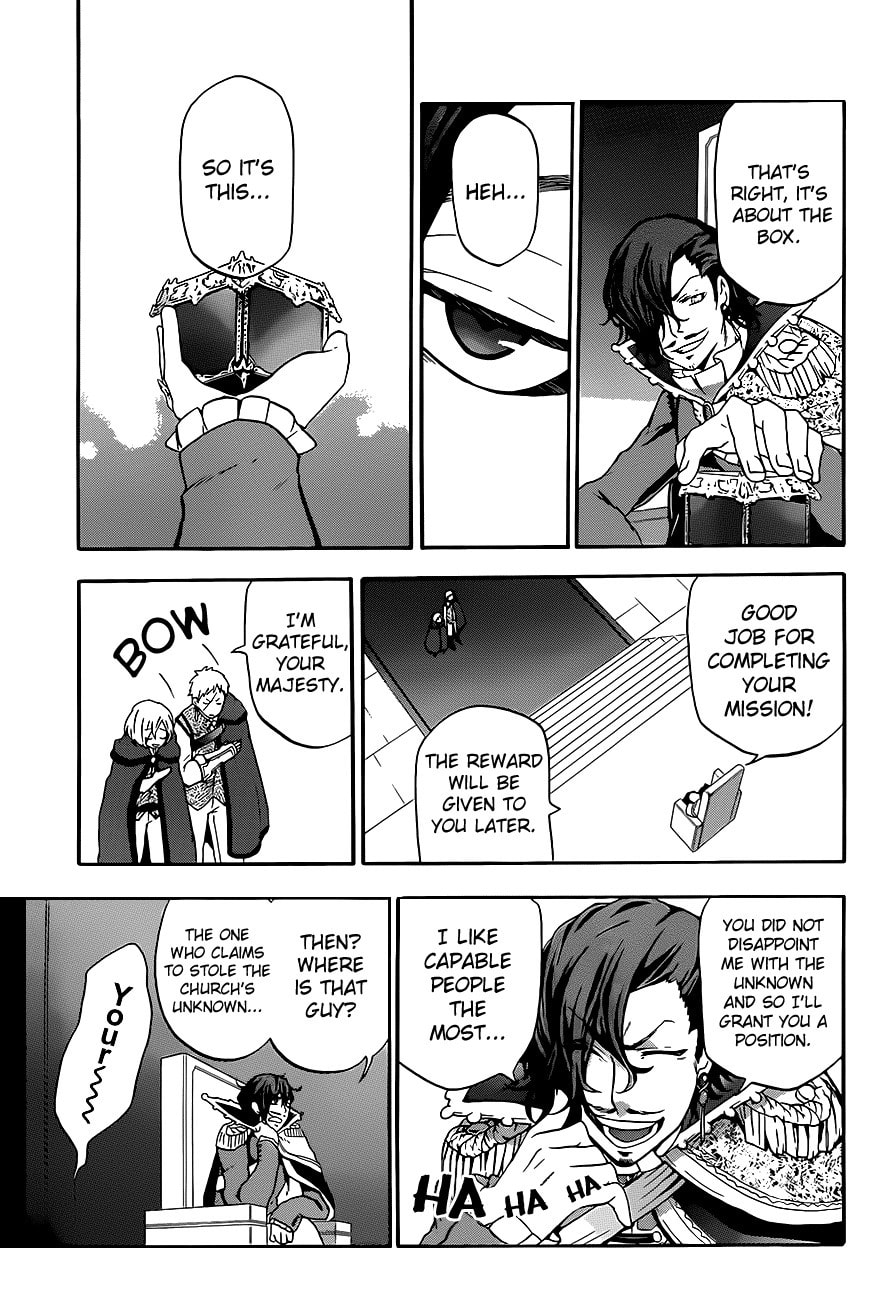 Read Unknown chapter 7 image 19 on Lezhin