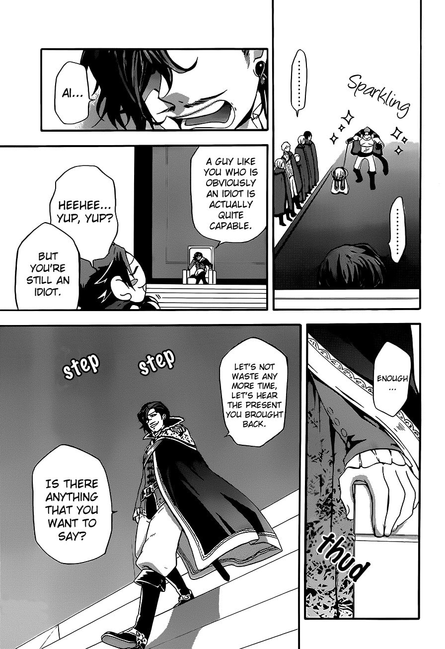 Read Unknown chapter 7 image 21 on Lezhin