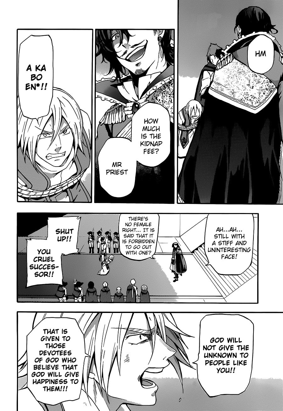 Read Unknown chapter 7 image 22 on Lezhin