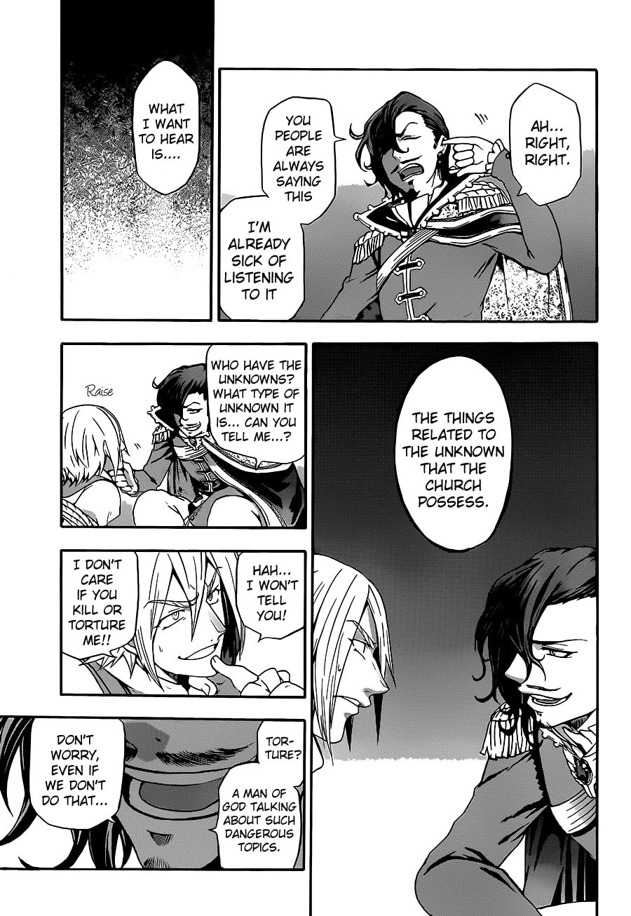 Read Unknown chapter 7 image 23 on Lezhin